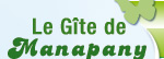 Le G�te de Manapany les Bains